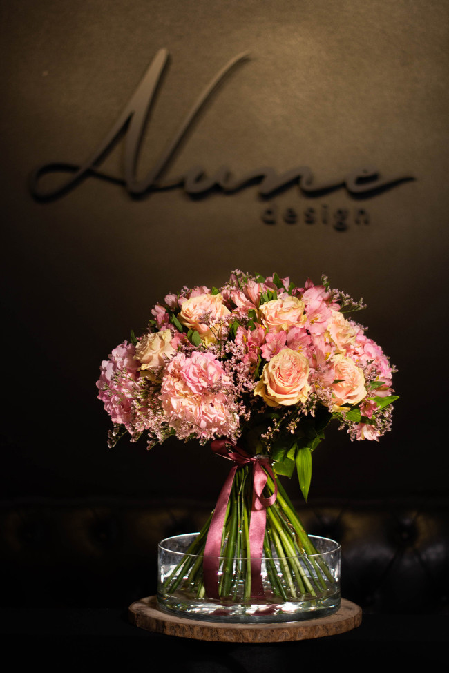 Ramo SHAGANE Ramo SHAGANE